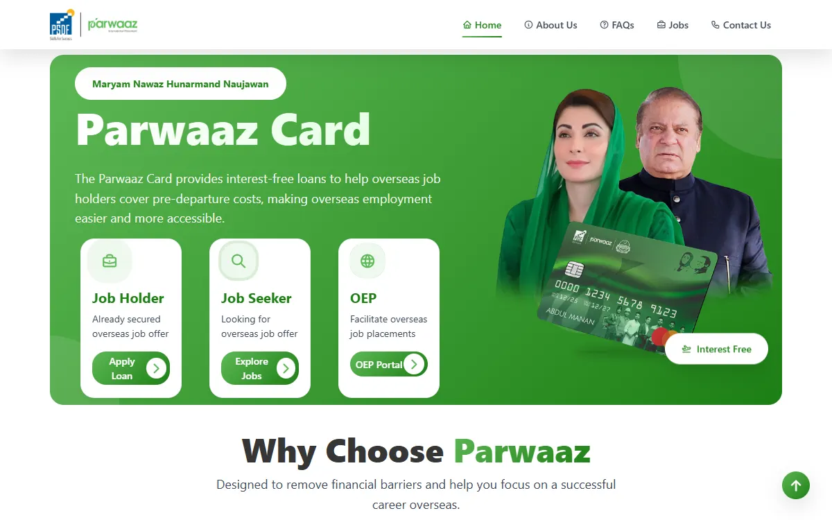 parwaaz card: screenshot of the official parwaaz.psdf.org.pk page