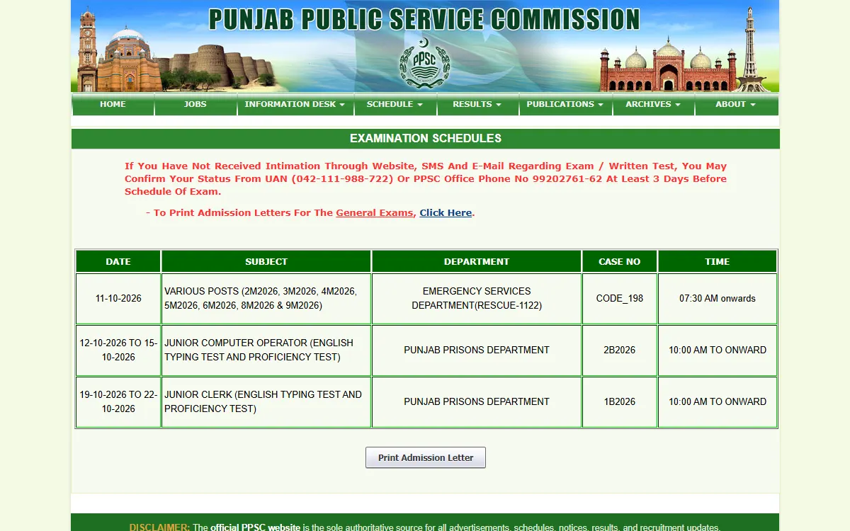 ppsc test schedule 2026: screenshot of the official ppsc.gop.pk page