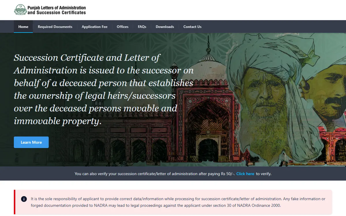 succession certificate nadra: screenshot of the official punjabsuccession.nadra.gov.pk page
