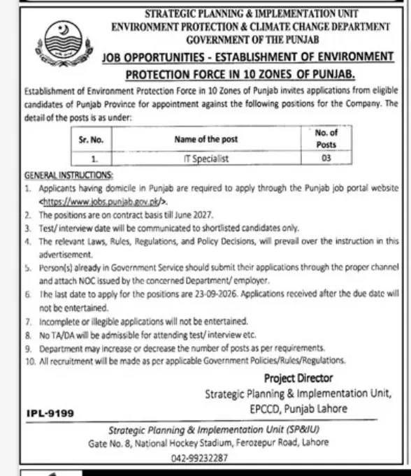 environment protection force it specialist jobs 2026: Official advertisement, Environment Protection & Climate Change Department, Government of the Punjab