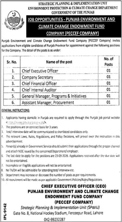 peccef jobs 2026: Official advertisement, Punjab Environment and Climate Change Endowment Fund Company (PECCEF Company)
